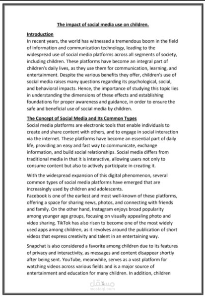 The impact of social media use on children
