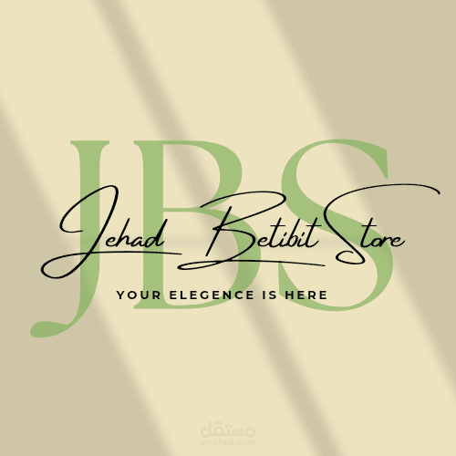 Simple logo on the client demands