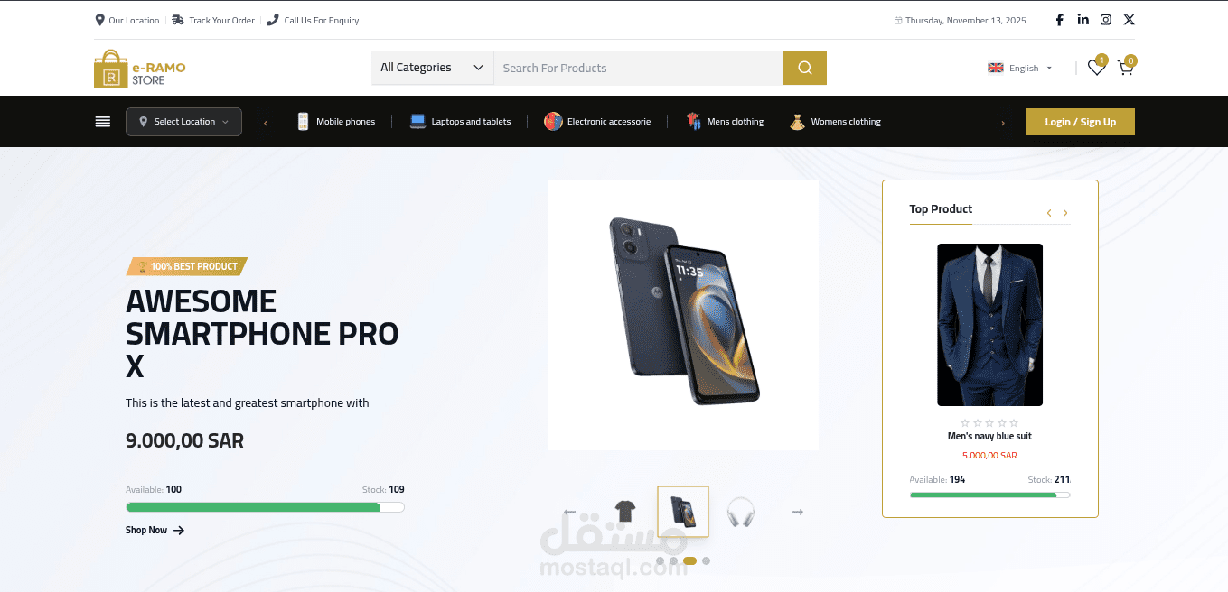 Eramo Store – متجر إلكتروني حديث