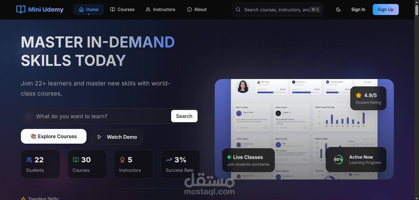 منصة تعليمية Udemy Clone - نظام كامل للطلاب والمدرسين والإدارة