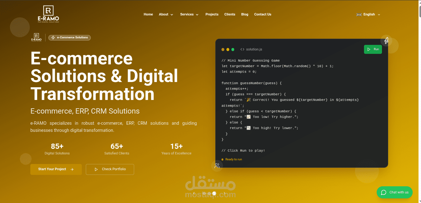 Eramo Portfolio – Frontend Website with Next.js & Tailwind