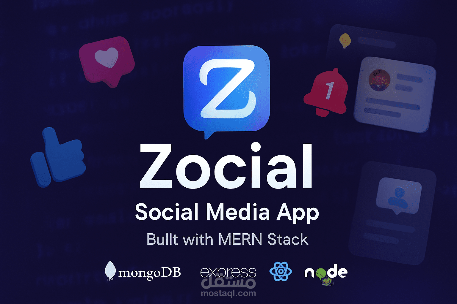 موقع social Media App