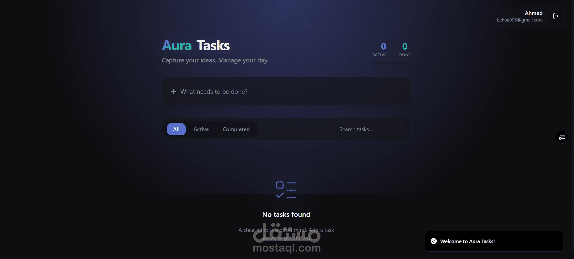اداة todo list بحسابك الخاص