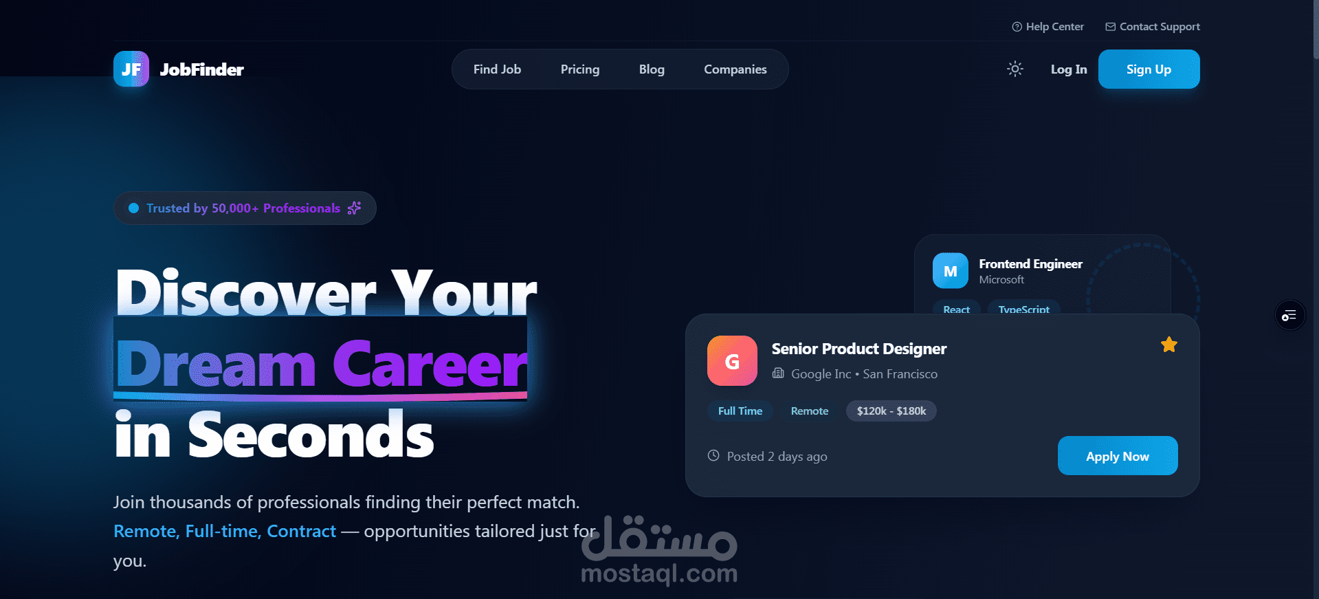 موقع توظيف ... للبحث عن وظائف