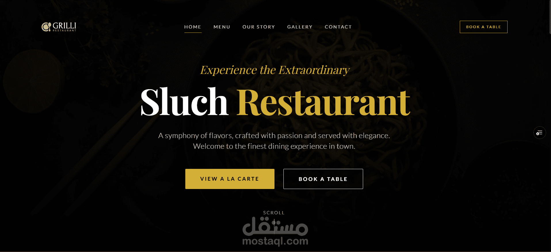 موقع عرض لمطعم