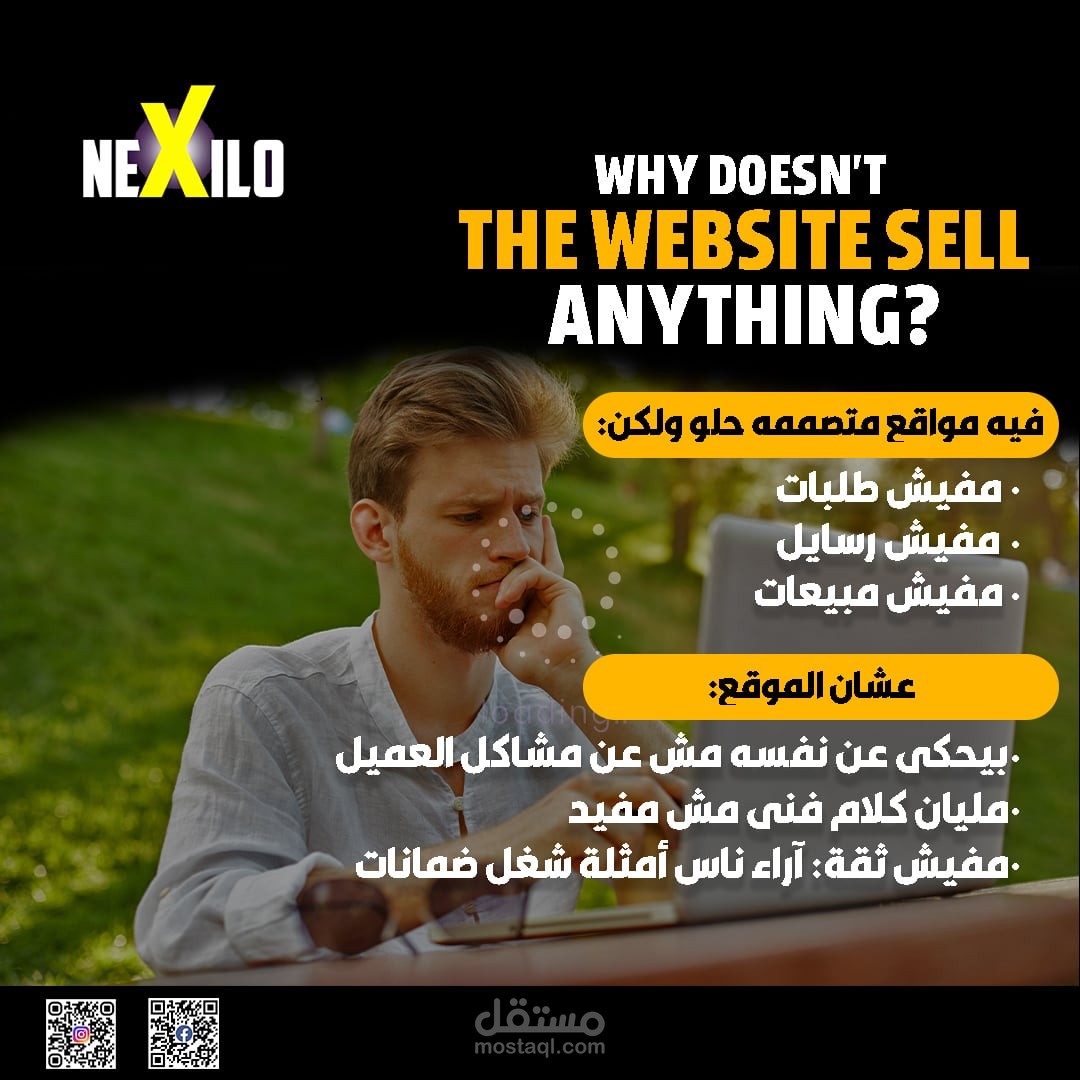 اعلان