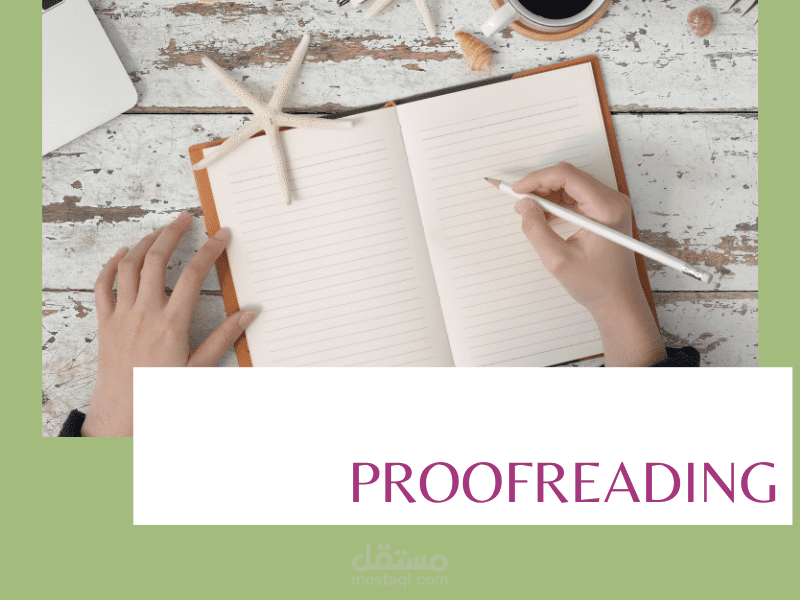 Proofreading