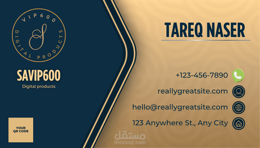 عمل كروت عمل بشكل احترافي