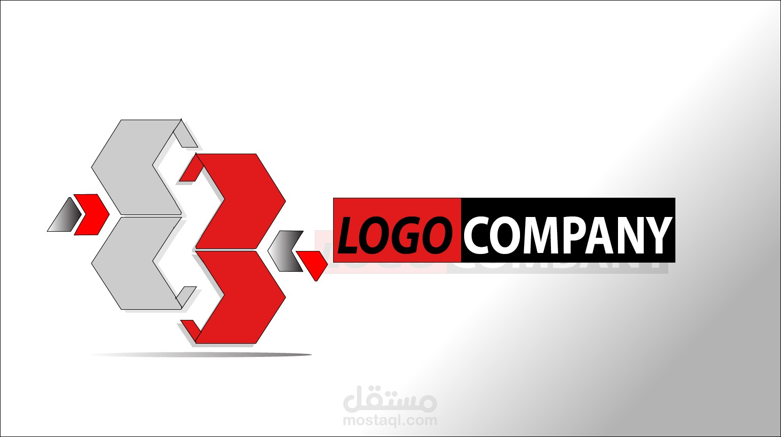 لوجو شعار رقم 1