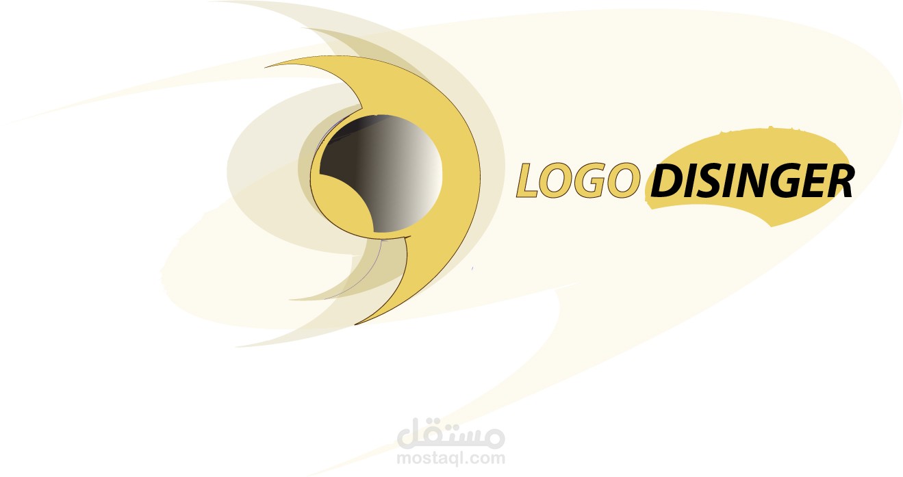 لوجو شعار رقم 2