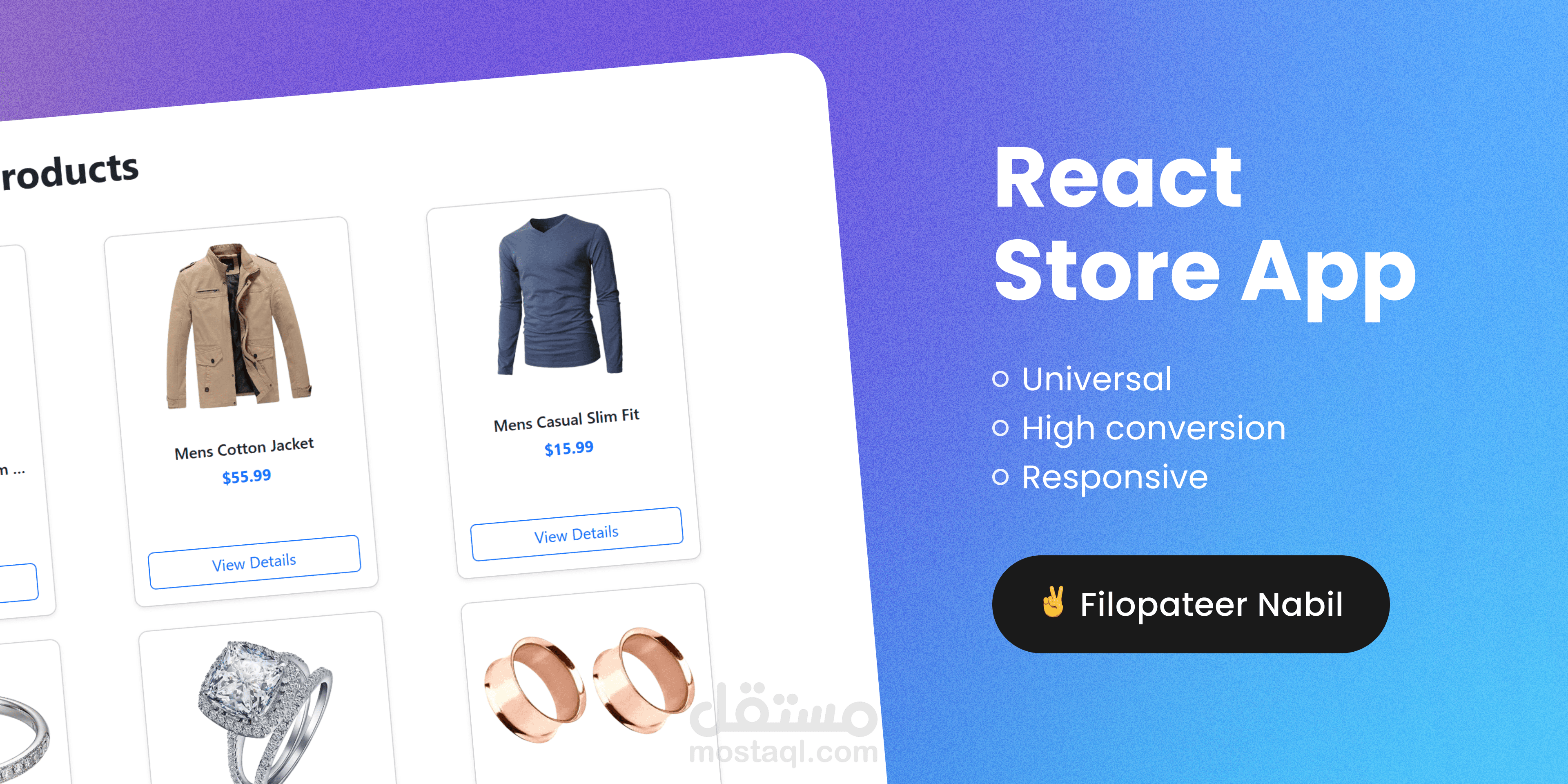 React Store APP