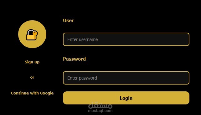 Login_interface