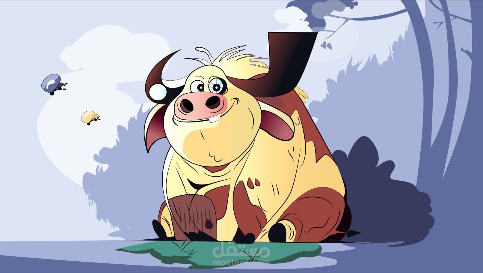 منزل حيواني