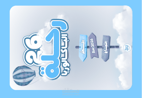تصميم اغلفة الدفاتر