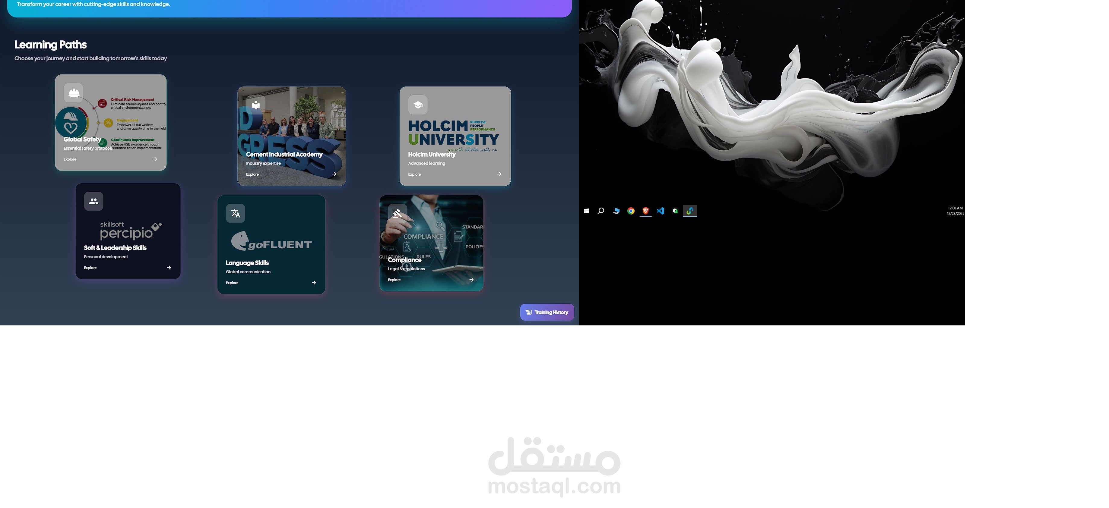 تطوير برنامج Windows لعرض الشركة وإدارة المحتوى