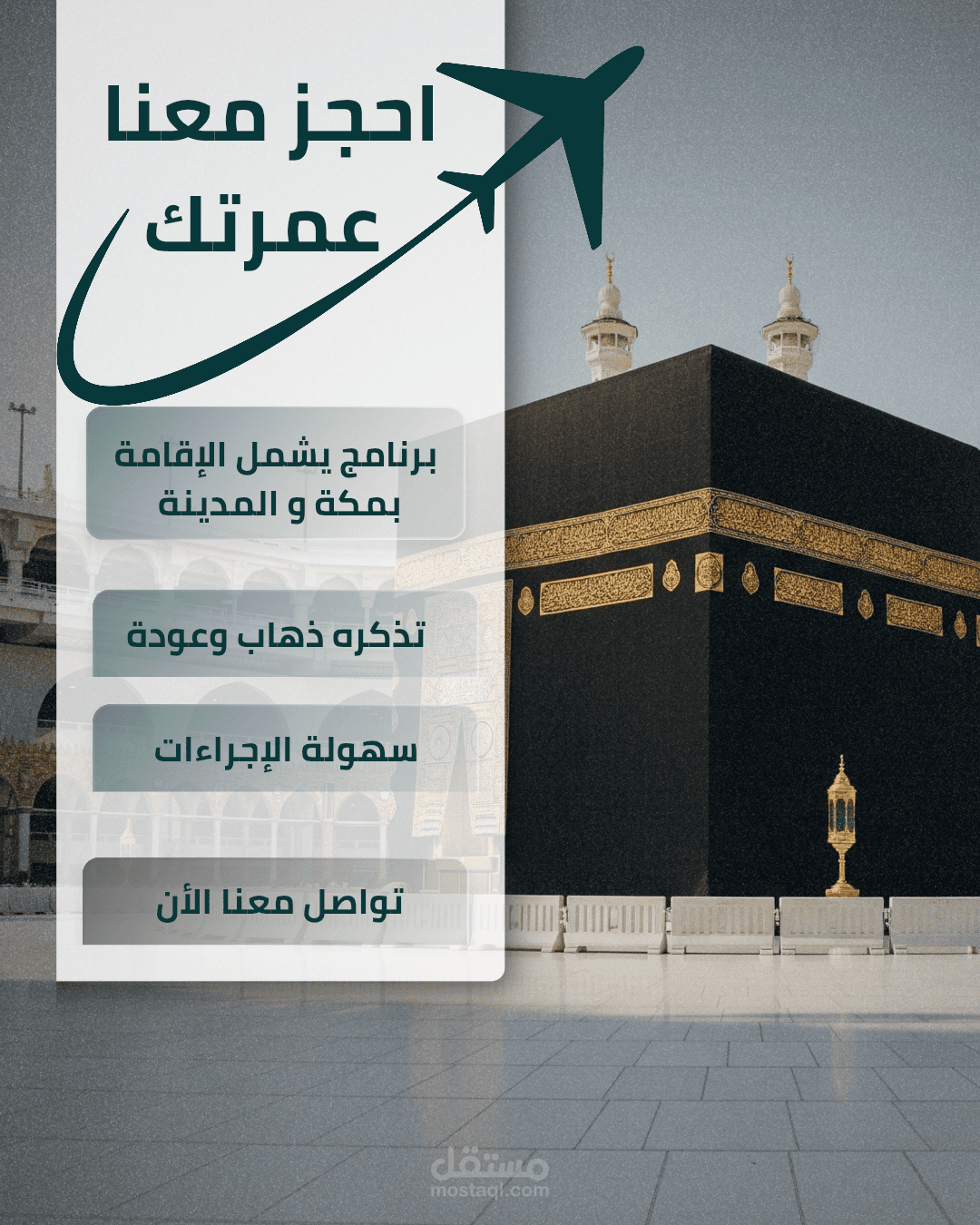 بوست انستجرام