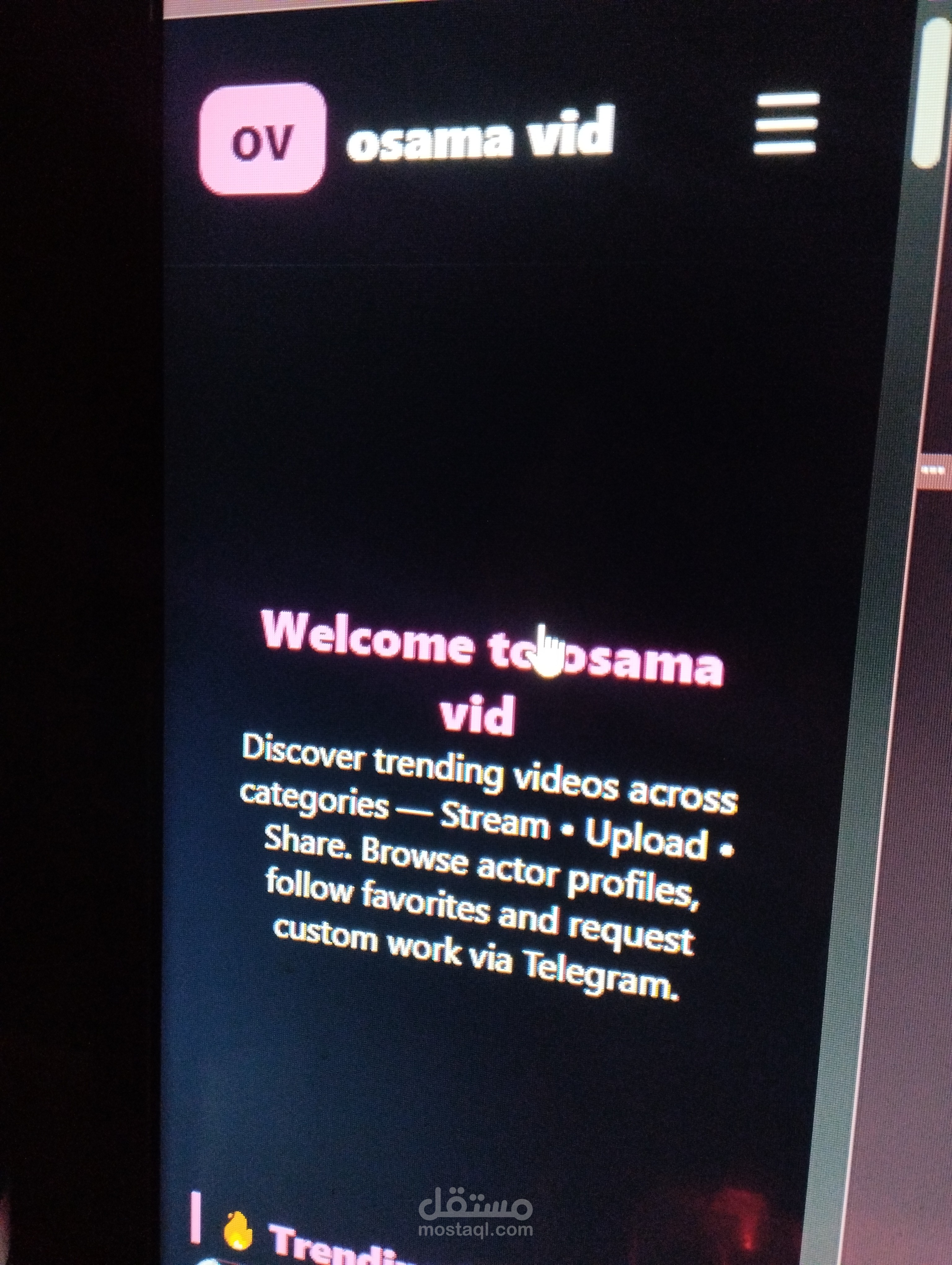 تصميم موقع لنشر الفيديوهات