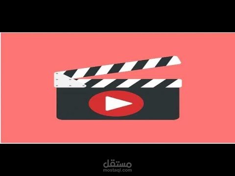 موشن جرافيك بصوتي لهجة مصرية
