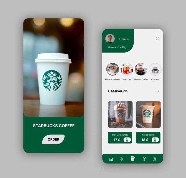نماذج تصميم متنوعة لتطبيقات ومواقع