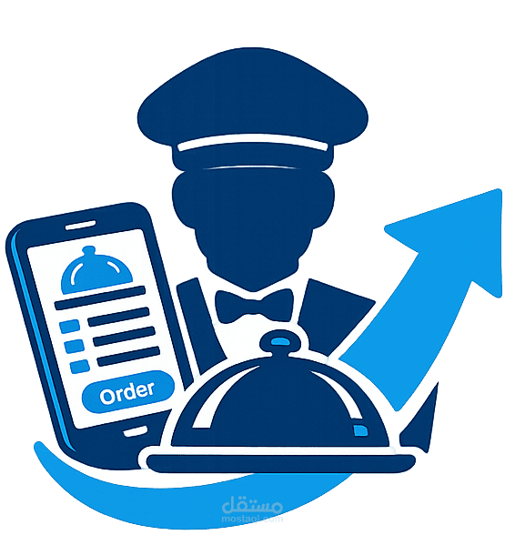 FinsPilot POS Pro - نظام إدارة مطاعم متكامل مع ربط ضريبي