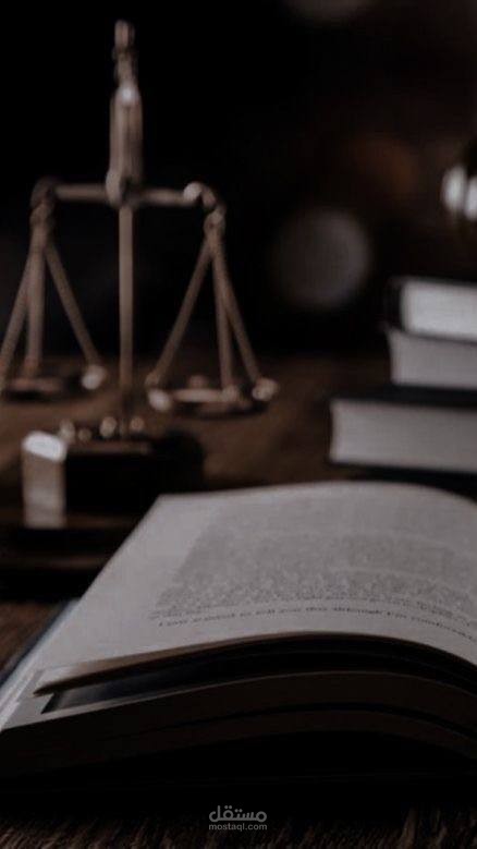 وسائل تسوية النزاعات