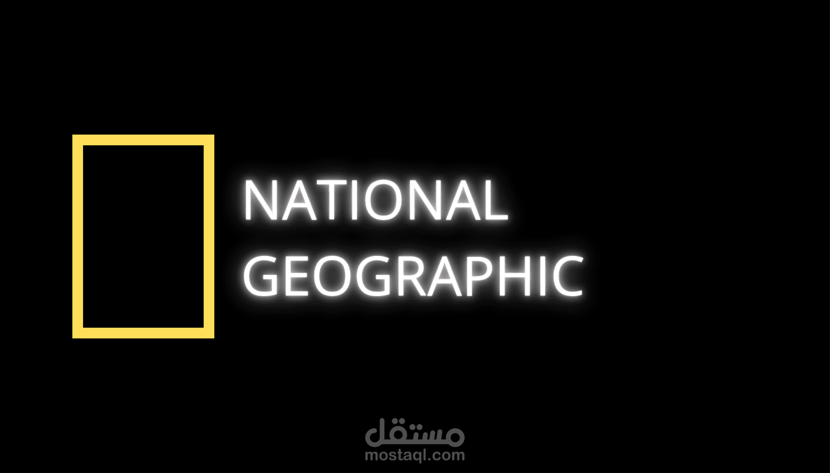 مصمم شعارات احترافية