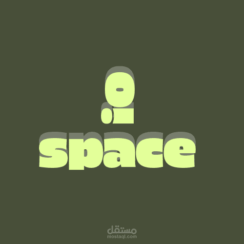 شعار شركة تاشئة