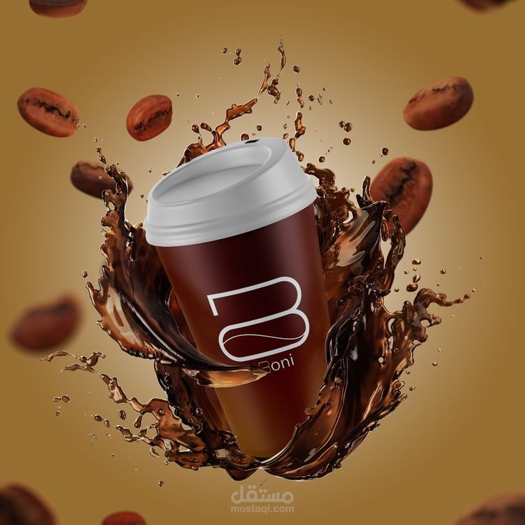 * كوب قهوة "بوني" مع انفجار من النسكافيه وحبوب البن