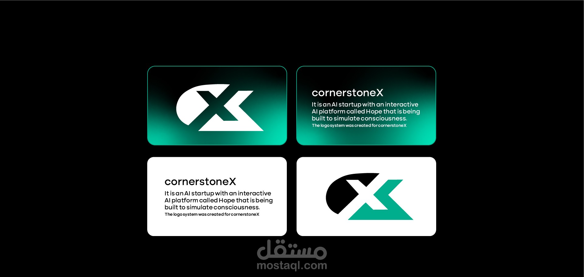 تصميم الهوية البصرية والشعار بأسلوب حديث يعبّر عن التطور