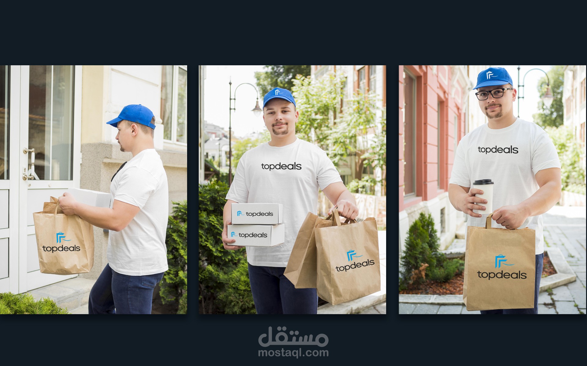 هوية بصرية كاملة لمتجر تسويق الكتروني