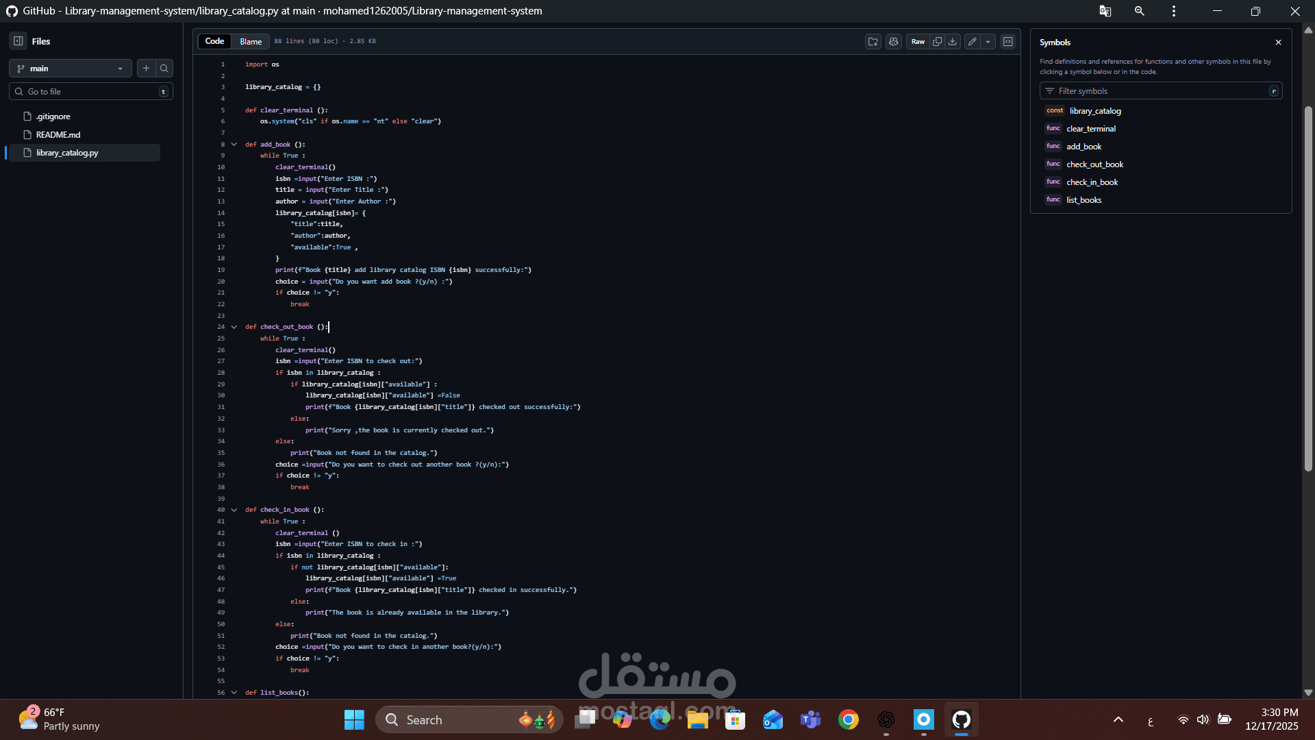 Library Management System (Python Console Application