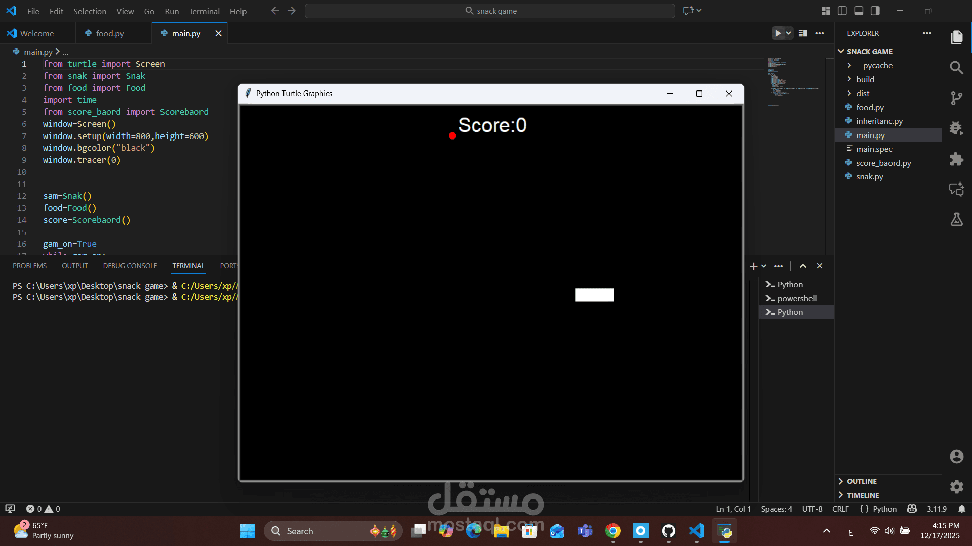 تطوير لعبة Snake الكلاسيكية باستخدام Python ومفاهيم البرمجة كائنية التوجه (OOP)