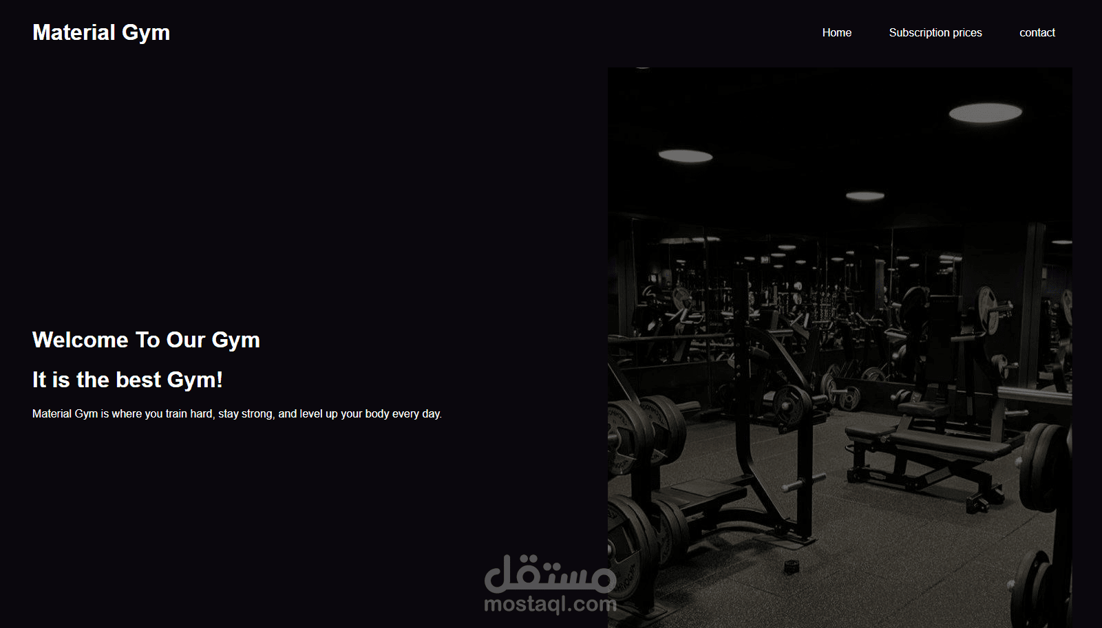 موقع الي Gym