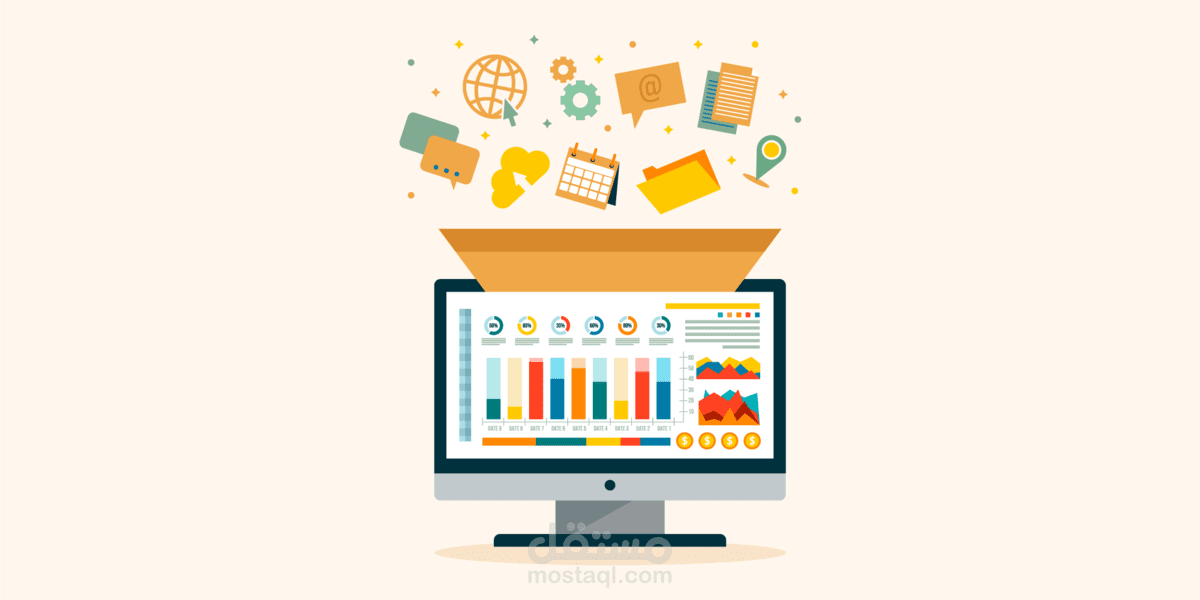 مقال عن أساسيات التسويق الرقمي