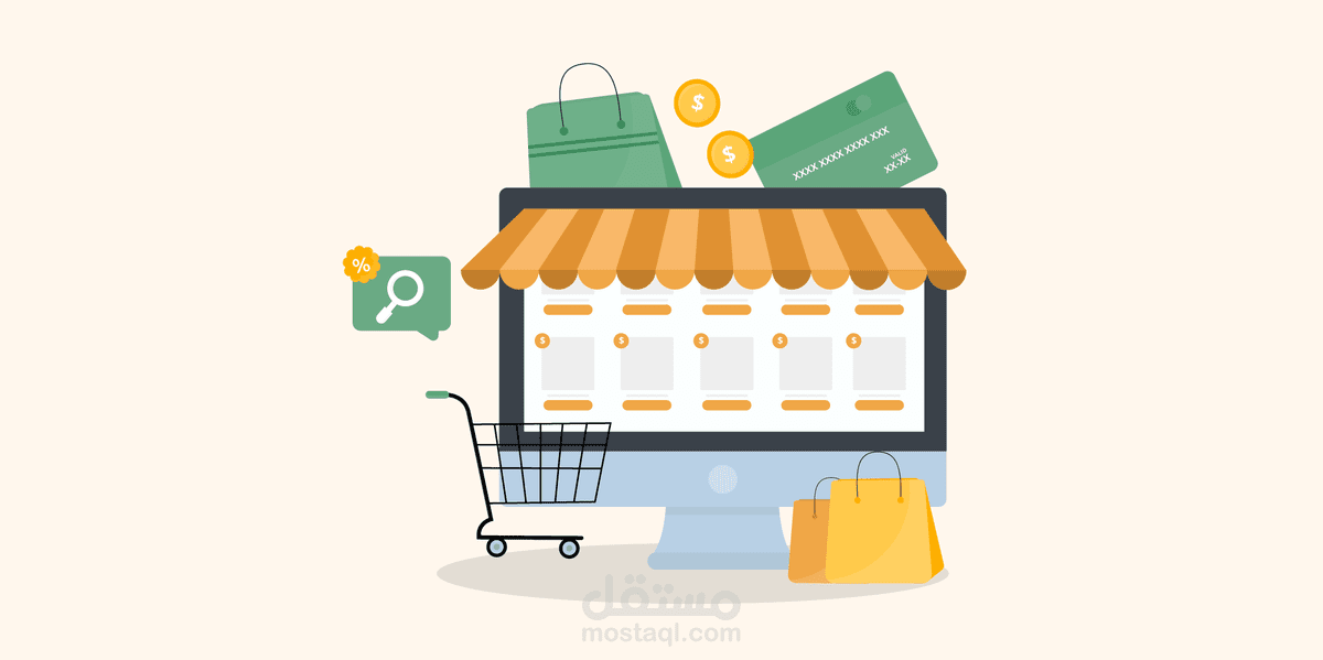 كيفية إنشاء متجر إلكتروني مميز لبيع منتجاتك
