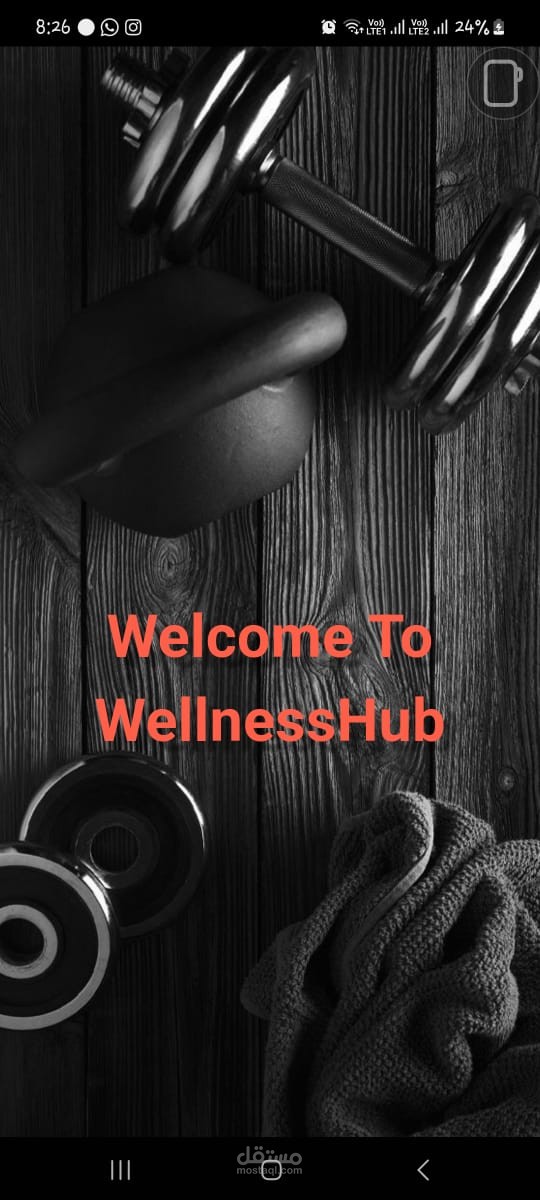Wellness Mobile App