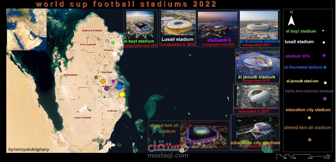 خريطة ملاعب كأس العالم قطر 2022 باستخدام gis