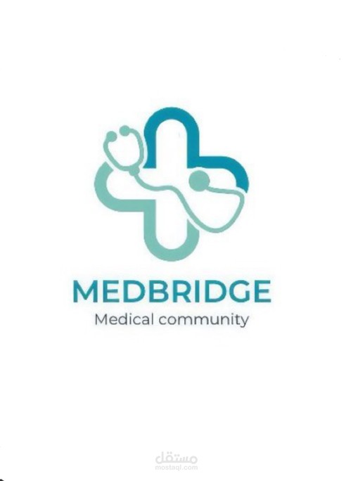 كتابة مقترح مشروع لمبادرة طلابية Med Bridge
