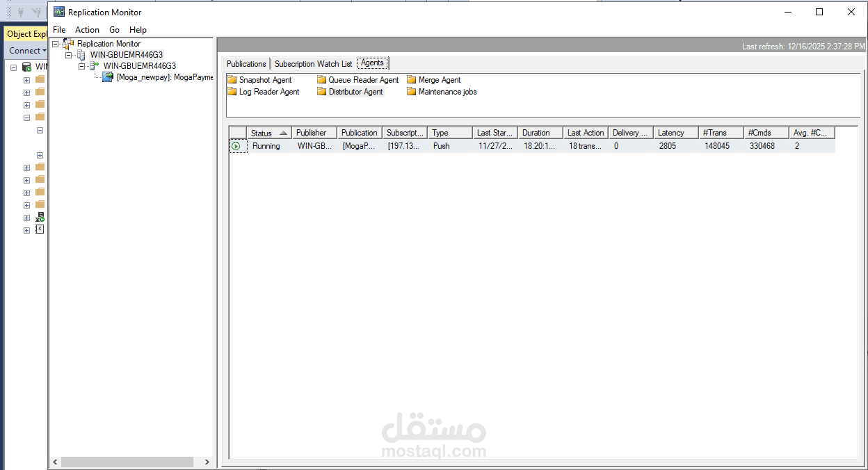 DB Management and Replication