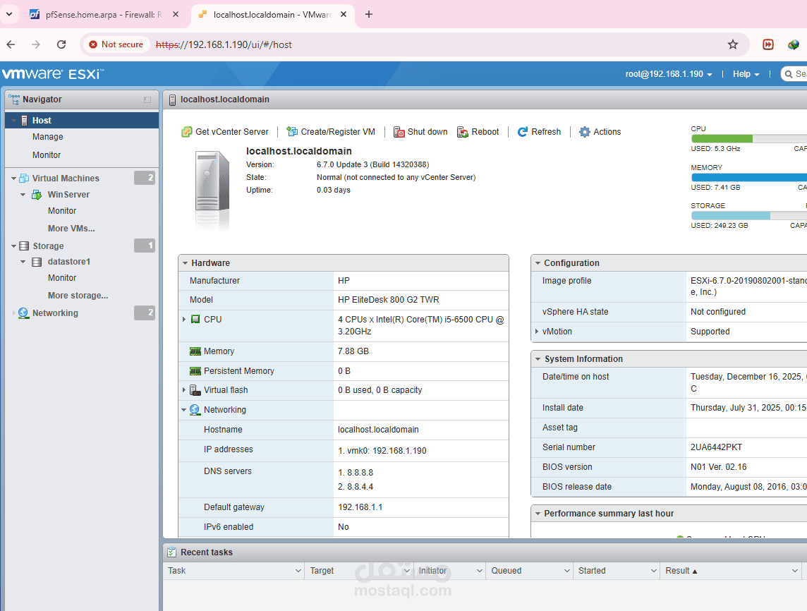 تهيئة و متابعة بيئات العمل الافتراضية