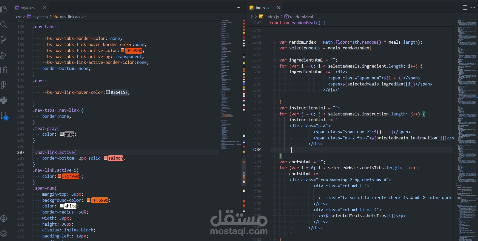 What's For Dinner website