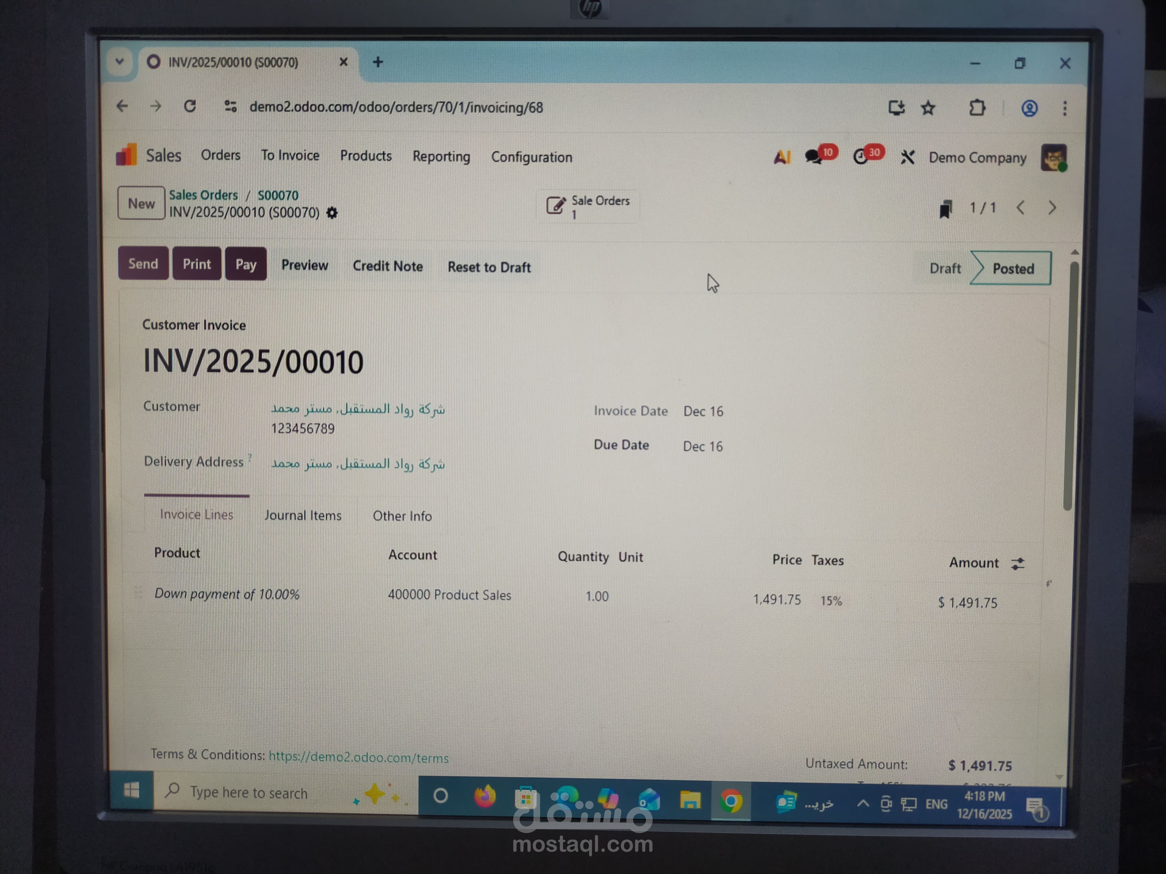 إدارة دورة مبيعات باستخدام odoo . هذا نموذج عمل تجريبي لعرض المهارات فقط.