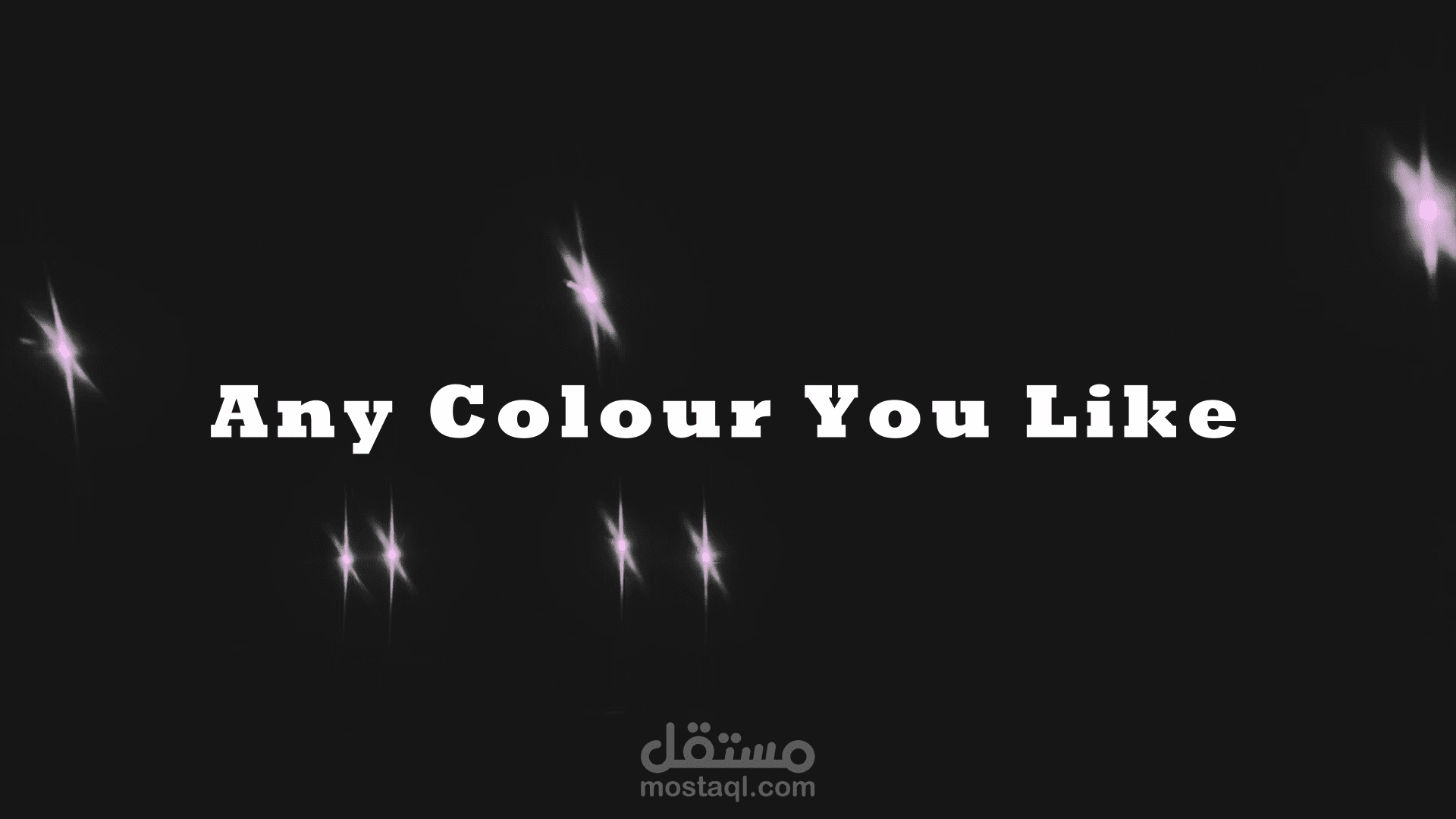 (فيديو موسيقي)