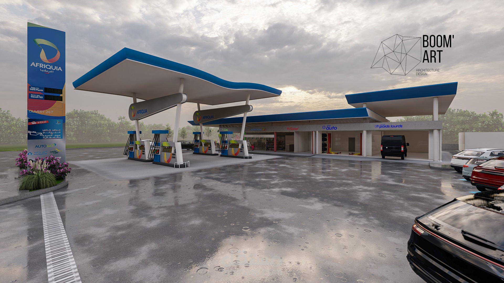 Station Afriquia