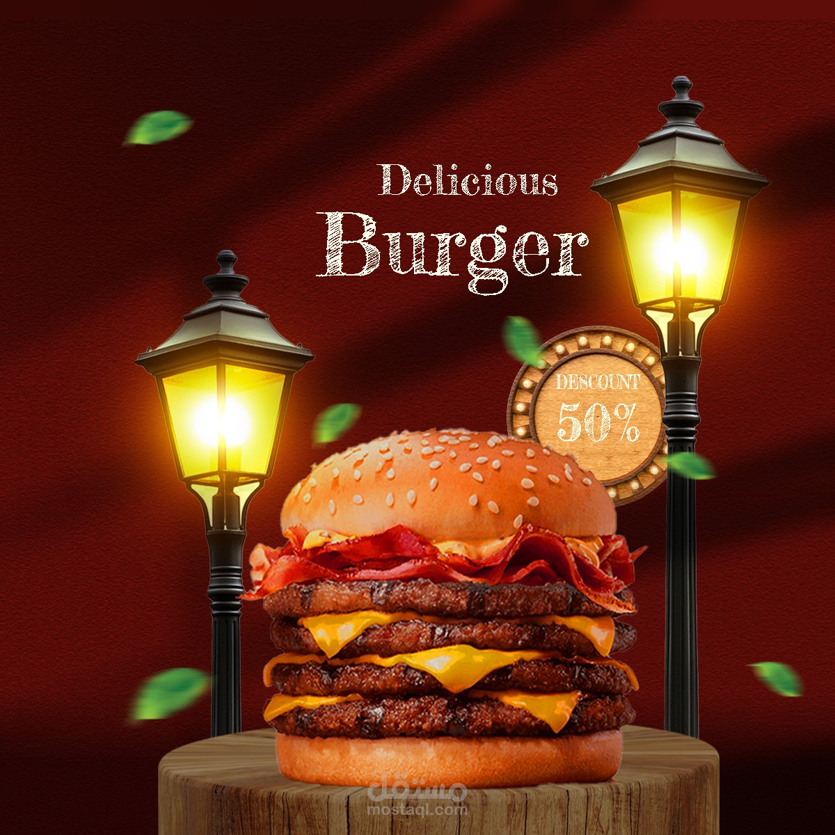 تصميم إعلان برجر بعرض خصم