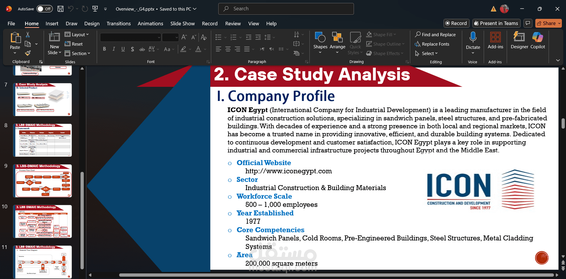 تصميم عروض تقديمية احترافية PowerPoint جذابة ومرتبطة بالهدف