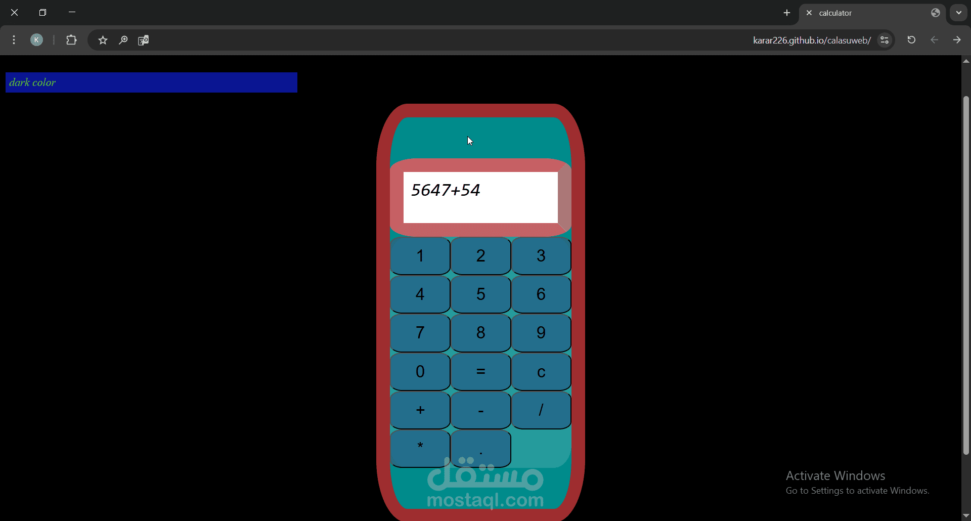 A math calculator interface project