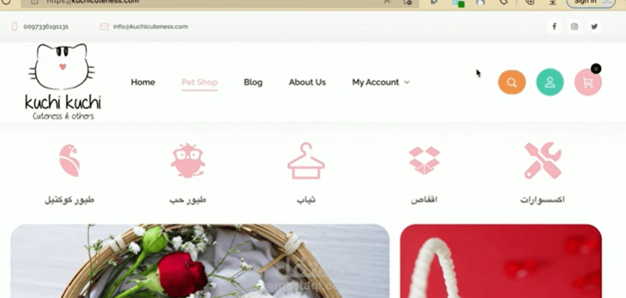 المقترح	تصميم وتطوير موقع شركة "وادي التقنية" (واجهة مستخدم عصرية وسرعة فائقة)