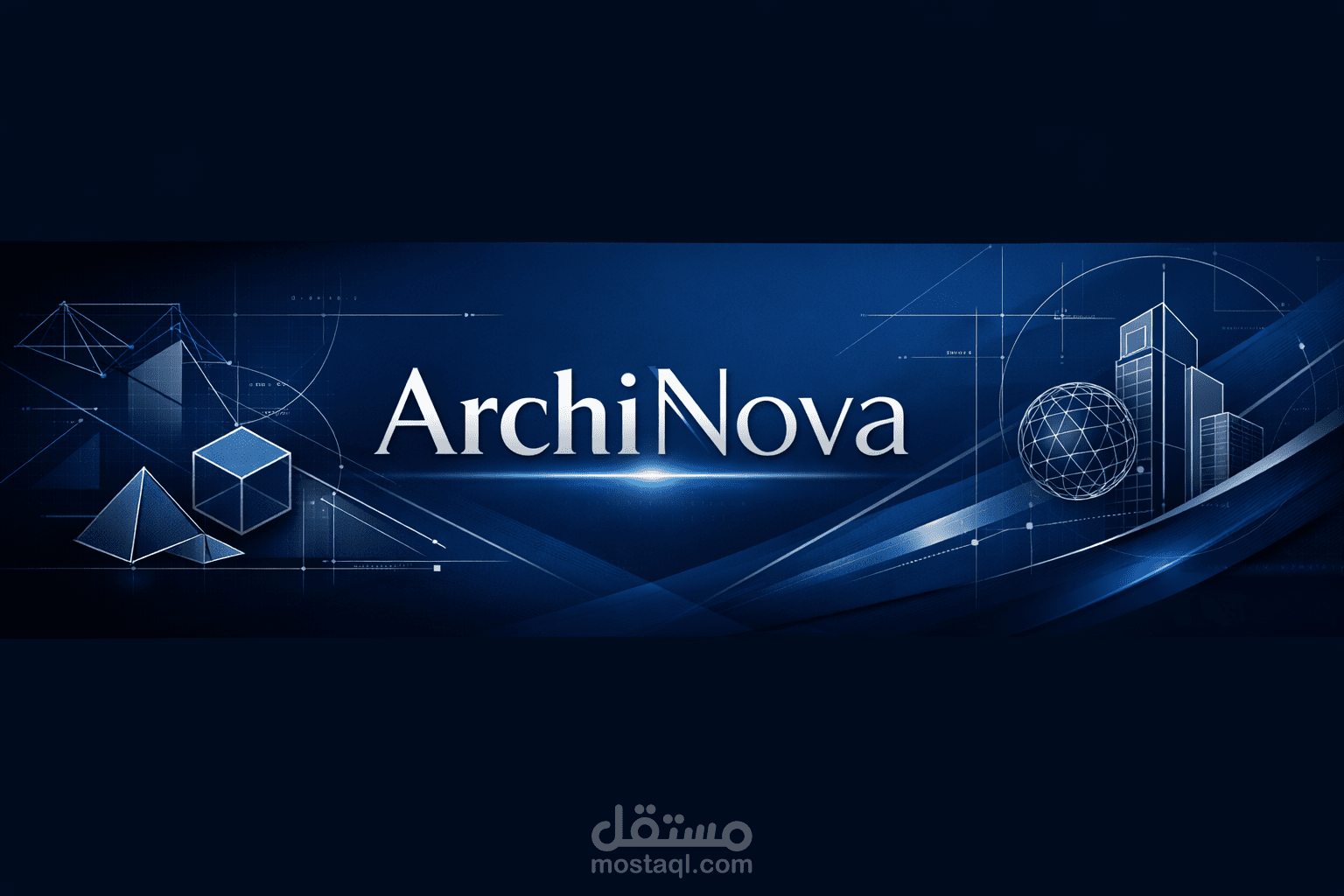 بانر لشركة ArchiNova
