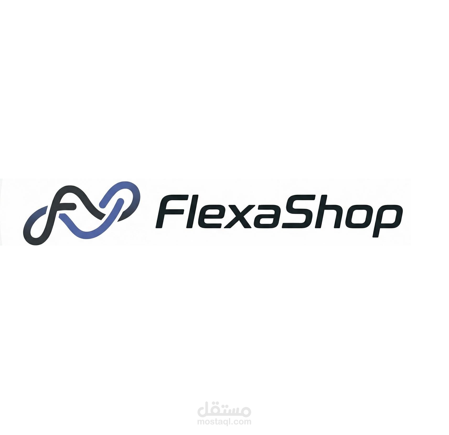 تطوير موقع متجر إلكتروني – FlexaShop